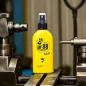 Preview: rath’s pr88 - liquid Hautschutzfluid 150 ml Sprühflasche
