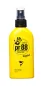 Preview: rath’s pr88 - liquid Hautschutzfluid 150 ml Sprühflasche